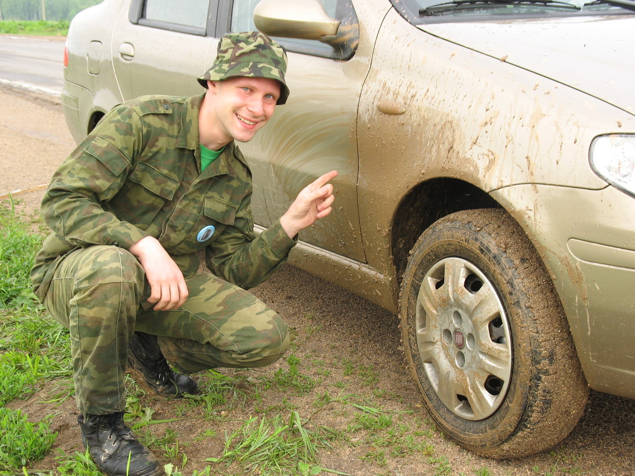 Слёт 