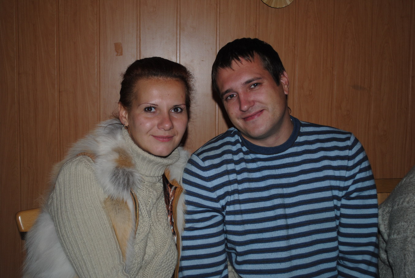 Слёт 