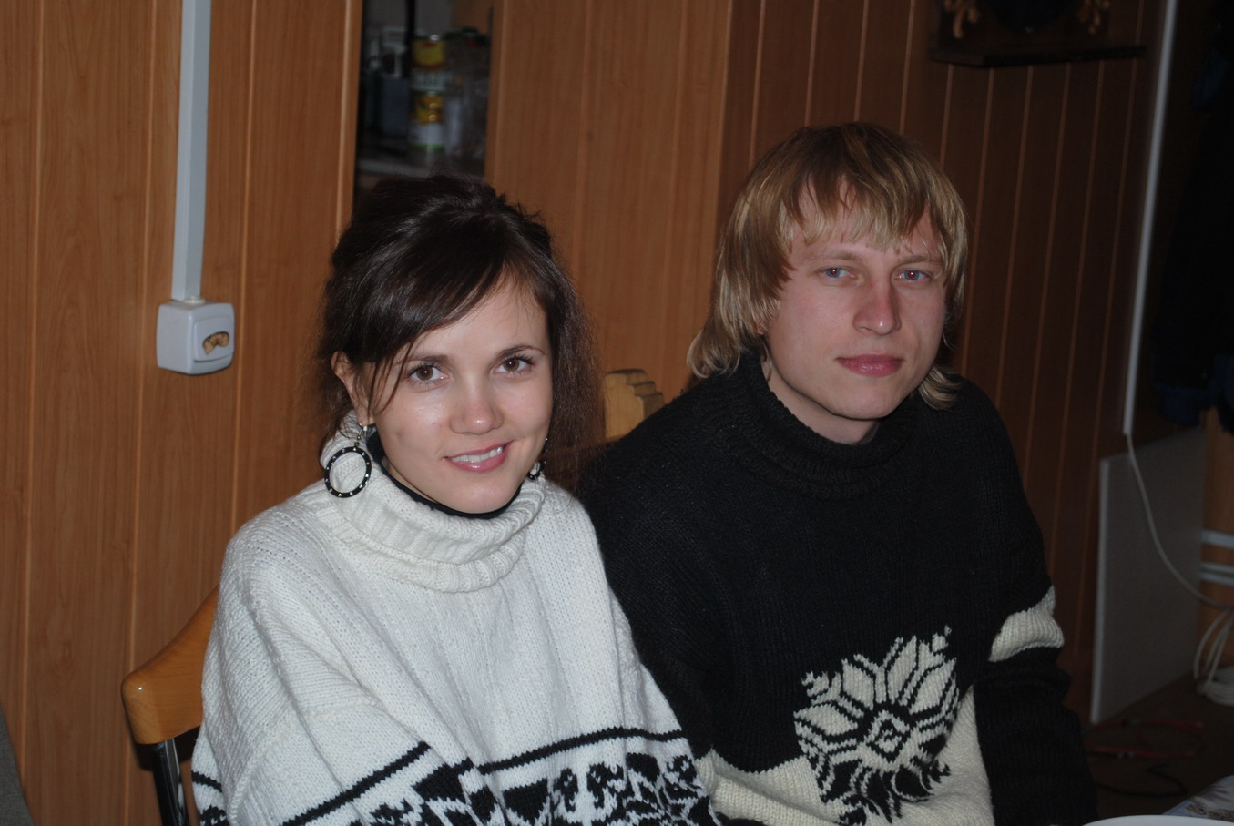 Слёт 